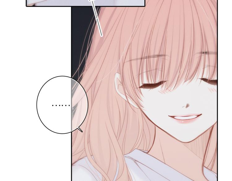 110 “和我交换吧？”36