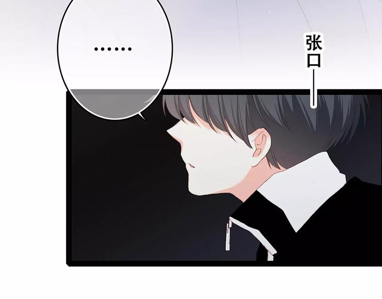 第32话 从这一刻开始100