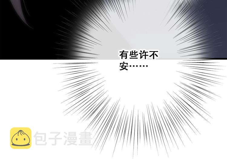 第70话 想对你说……101