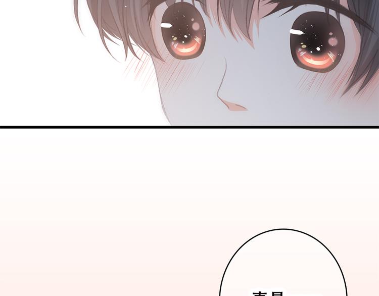 第42话 珍视的人们46