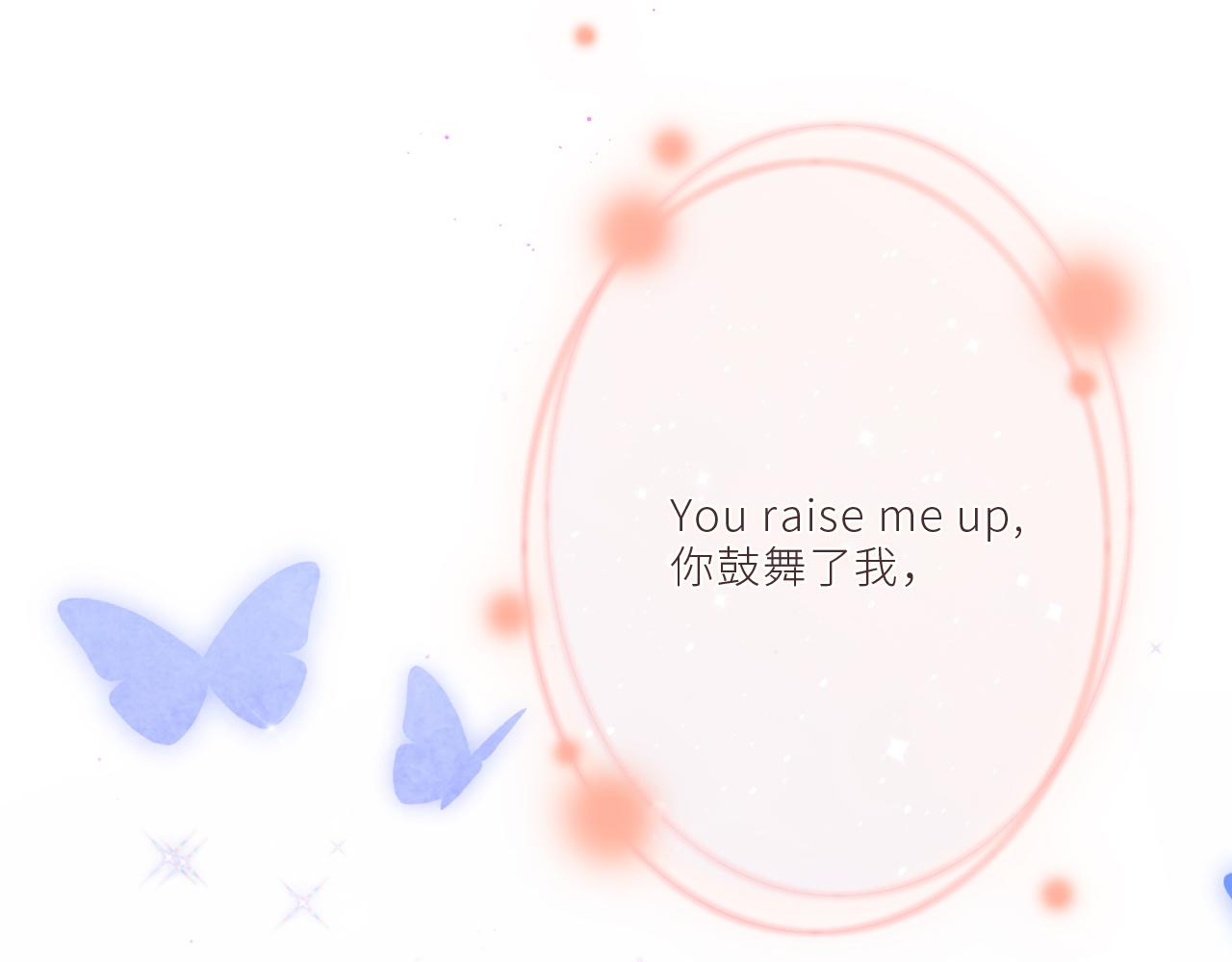 124 谢谢，你153