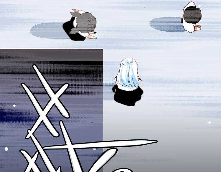第14话 入学第一天145