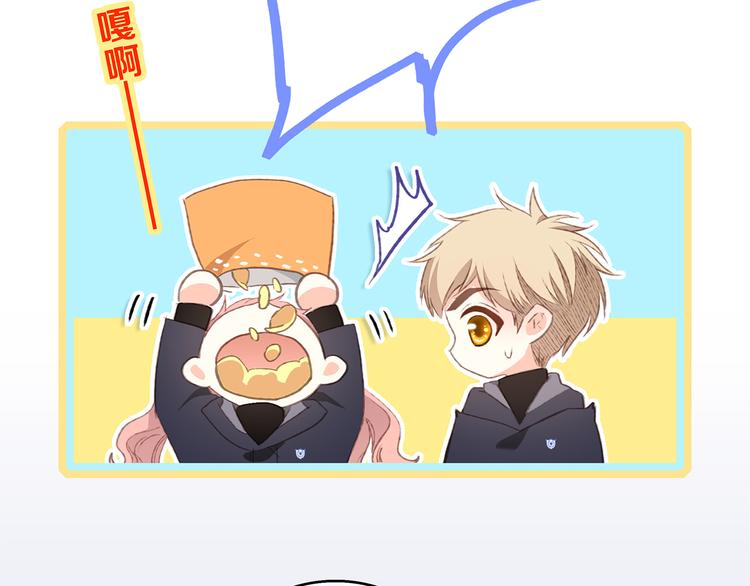 第45话（上） 约定16
