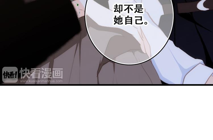 第60话 对你的期望113