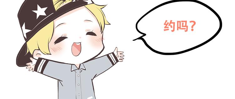 第46话 友情133
