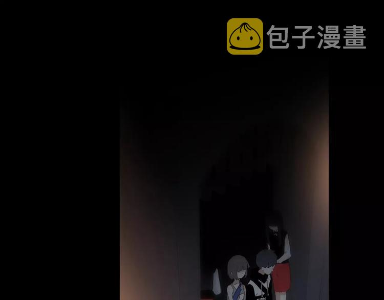 第15话（上） 黑暗中的太阳20