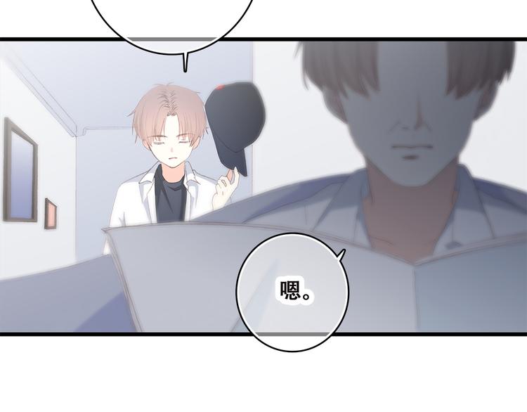 第35话 暗局88
