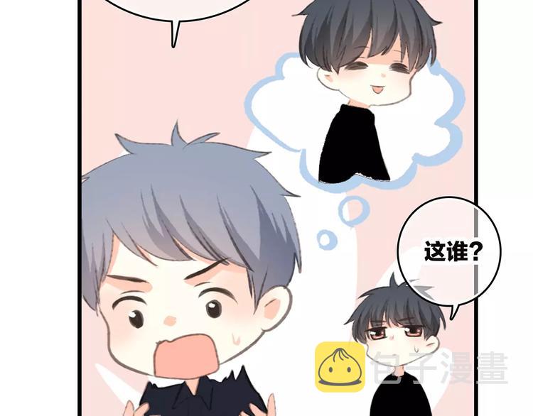 第30话（上） 想要对你说…69