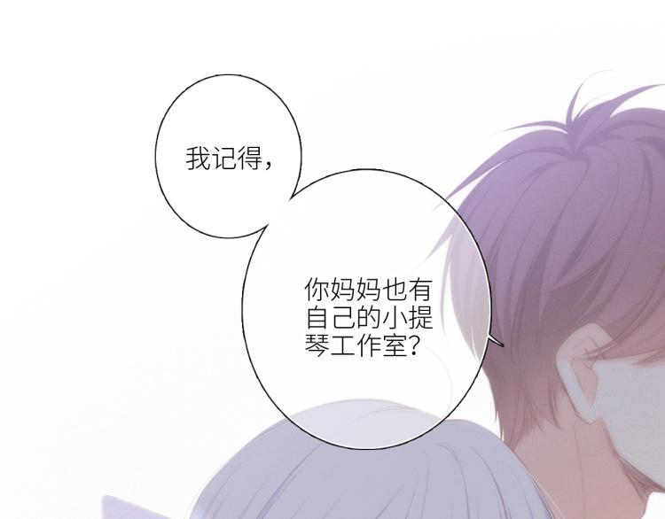 106上 感受你的热爱36