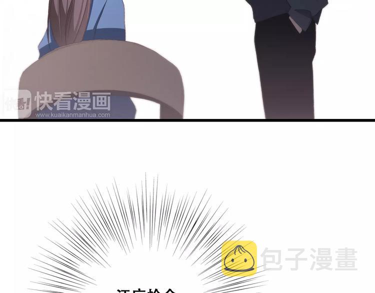 第36话 延伸的裂痕135