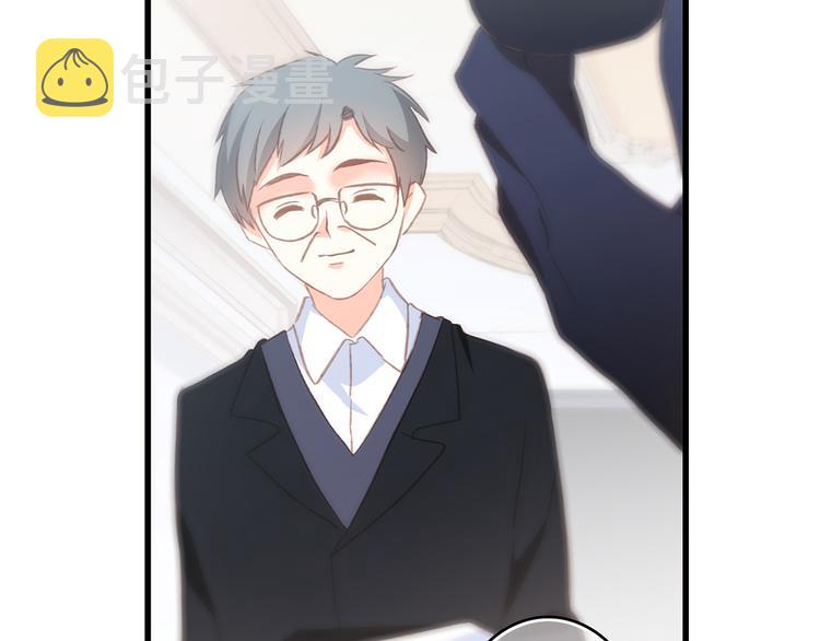 第46话 输掉的惩罚90