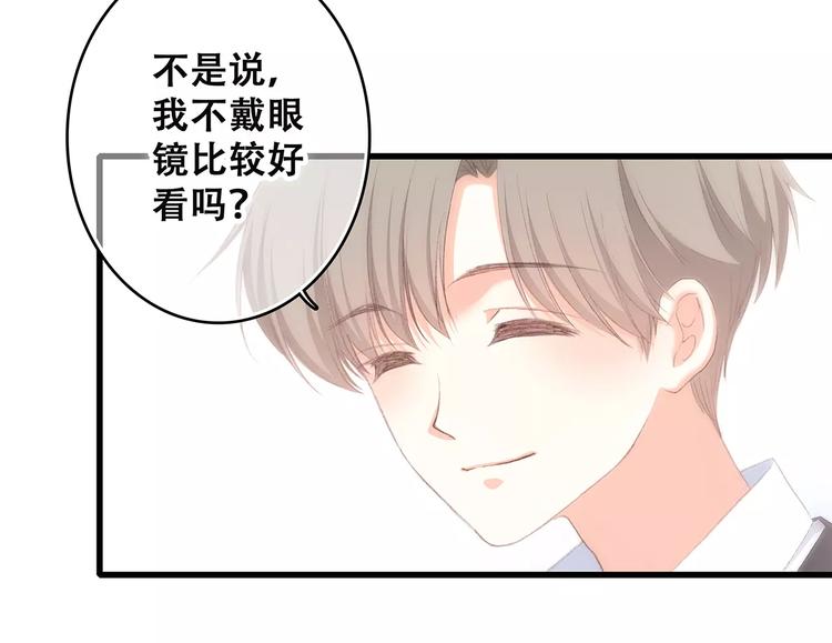 第34话（下） 他的愿望18