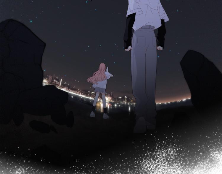 110 “和我交换吧？”9