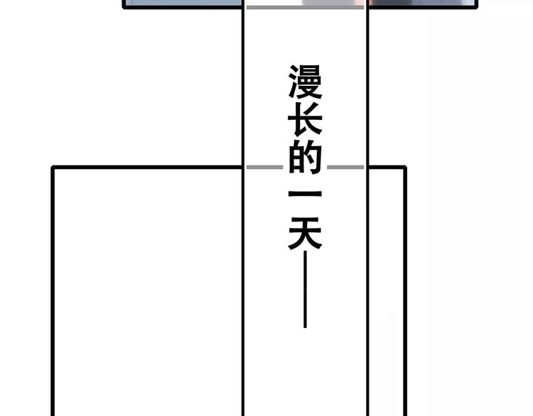 第11话 游乐园201