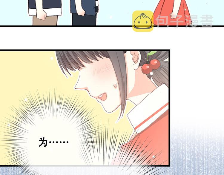 第7话 感谢遇到如此温柔的人90