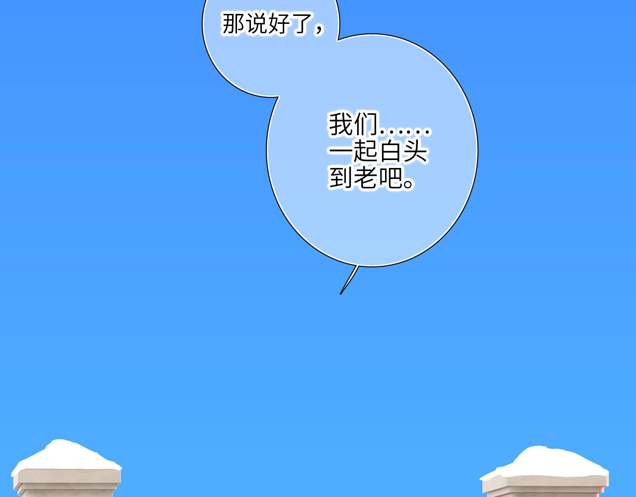 128 怦然心动270
