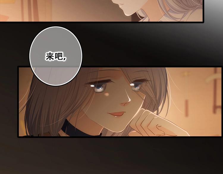 第95话 期待36