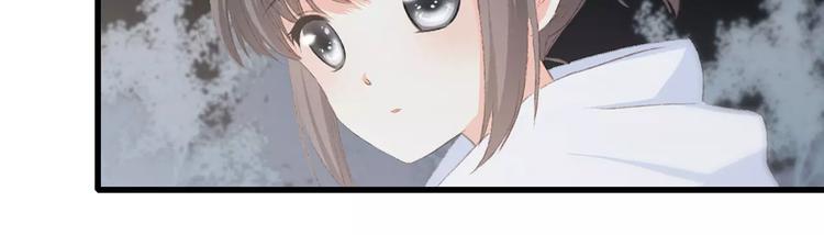 第30话（下）想要对你说…57