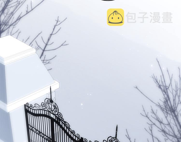 第47话 尝试去了解他119