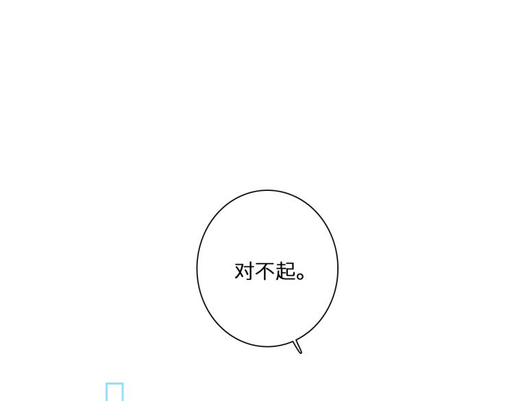 111上 蓝色心动139