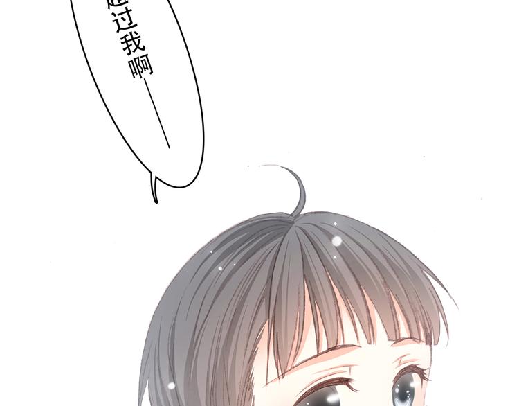 第13话（上） 幼稚鬼52