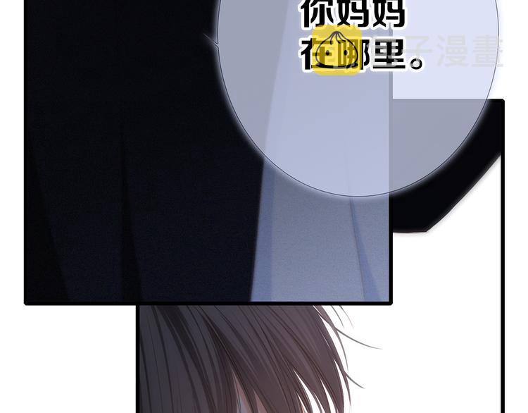 第77话 那黑暗中的光124