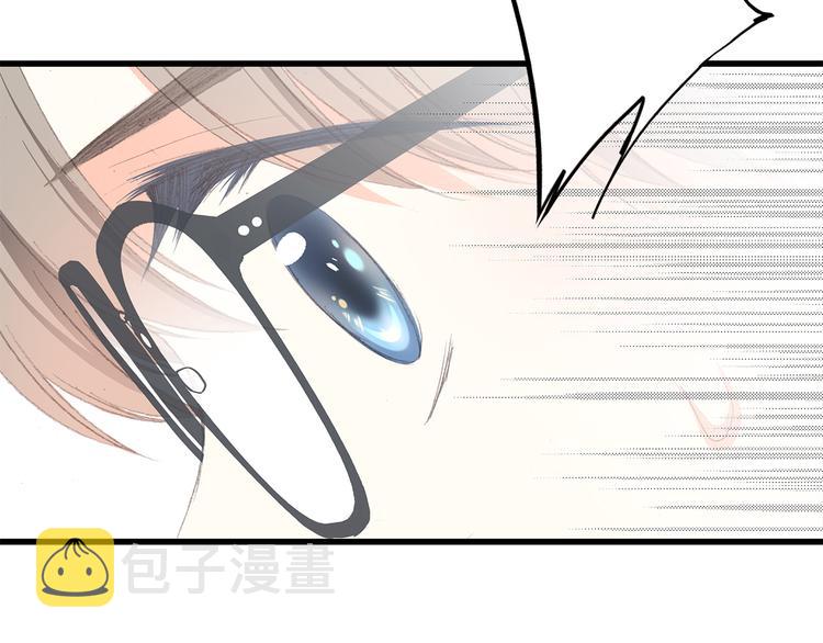 第33话 让我靠着你55