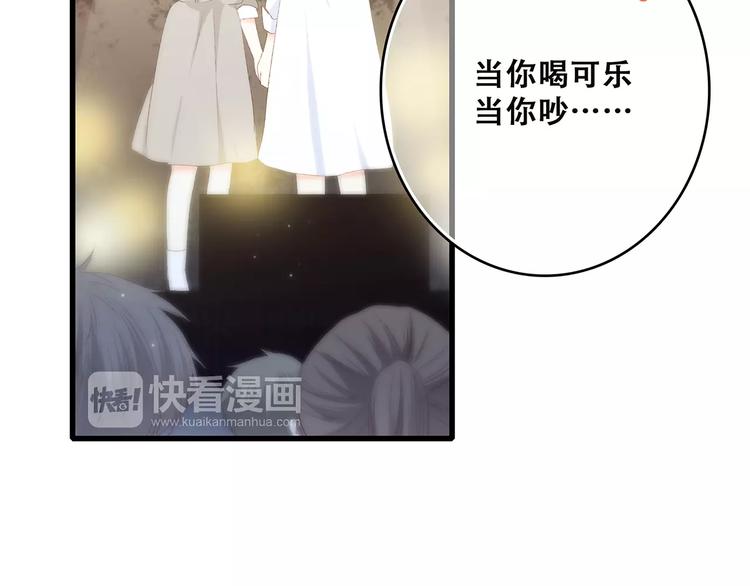 第30话（下）想要对你说…7