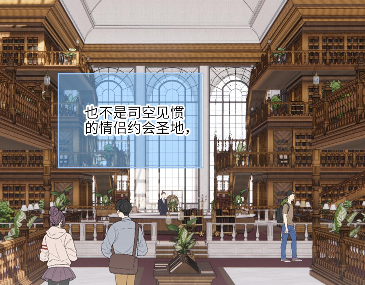 128 怦然心动97