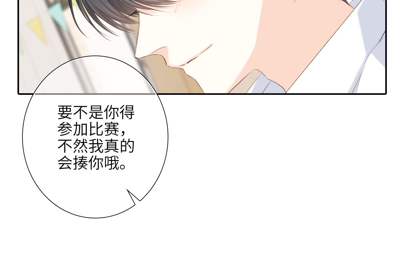 125 所有星星追随你46