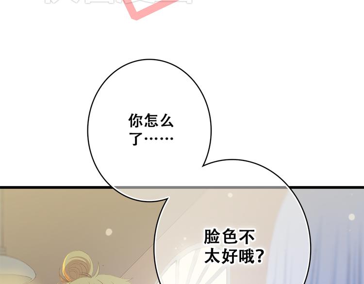 第15话 嫉妒104