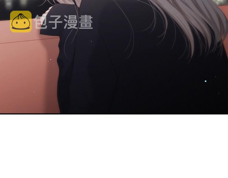 110 “和我交换吧？”141