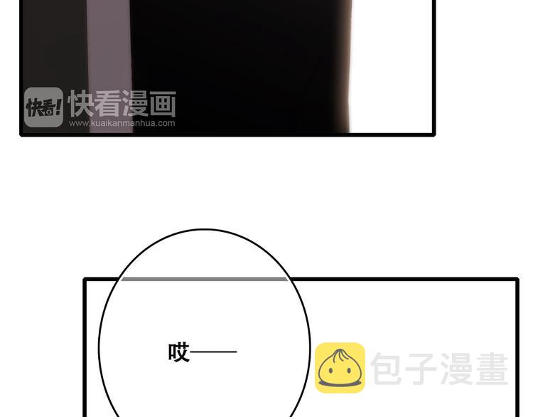 第44话 赌约108