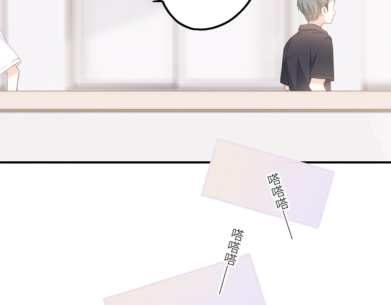 112 new stage73