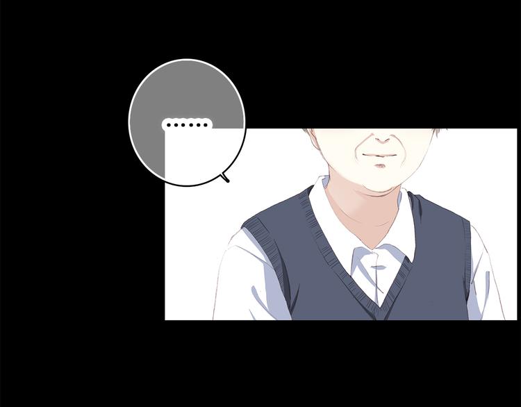 第38话 那时的我们（1）7
