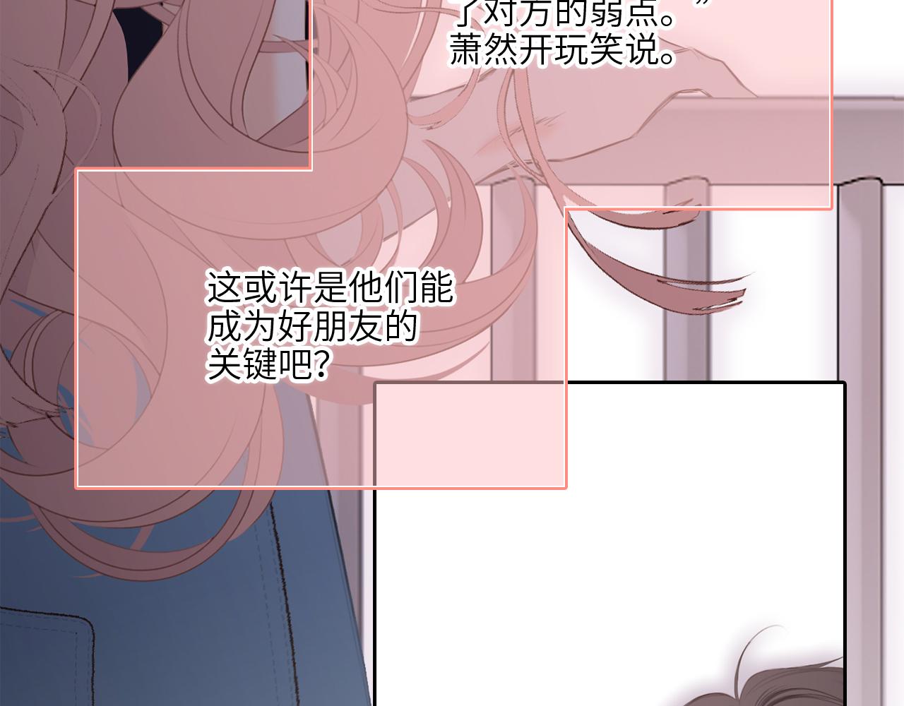 128 怦然心动179