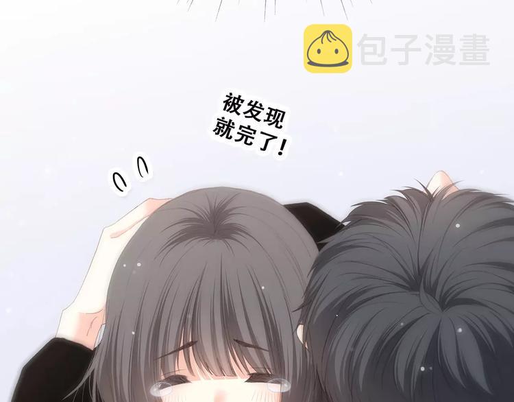 第9话（上） 耳边的轻声细语14