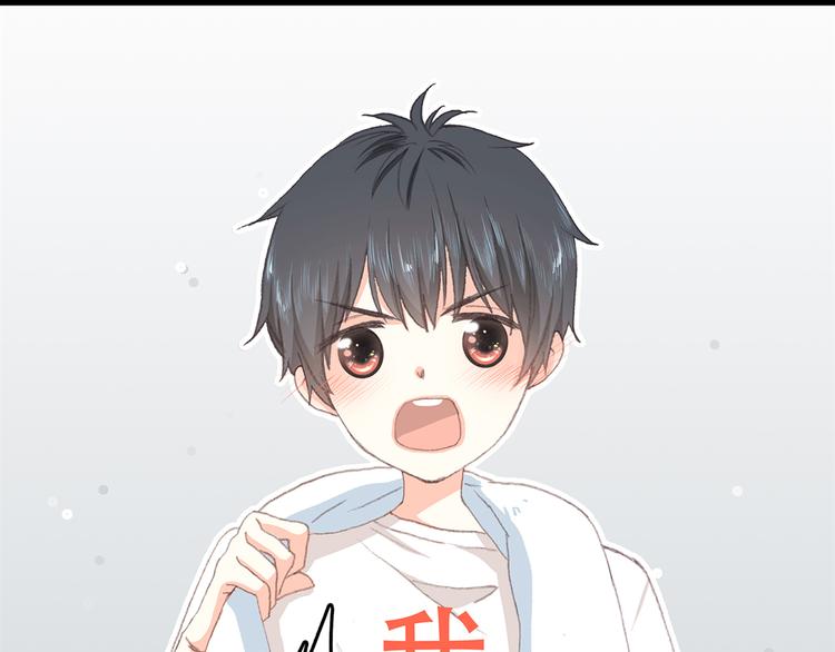 第5话 我为什么…这么心动23