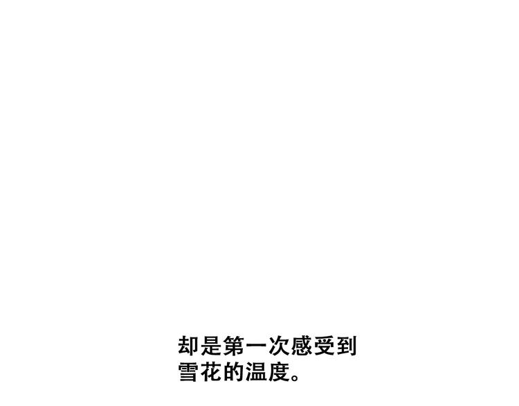 第60话 对你的期望6