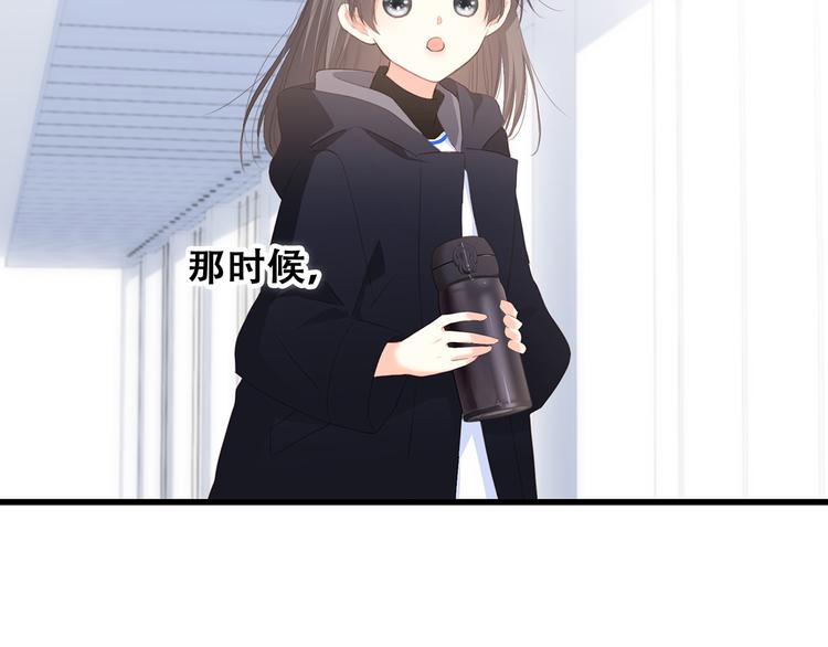 第67话 破绽142