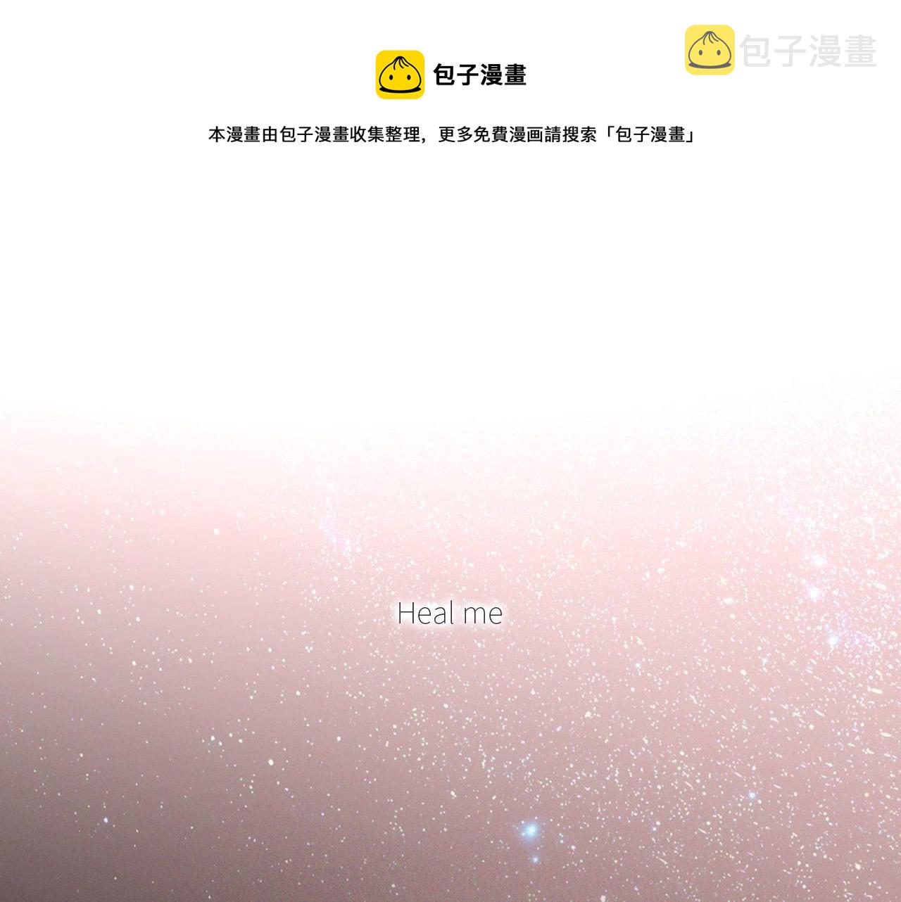 114 初次见面0