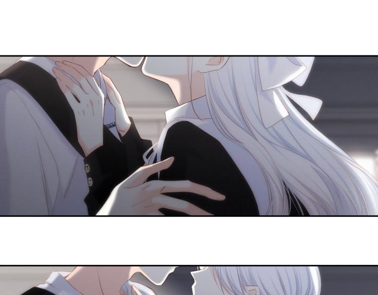 110 “和我交换吧？”74