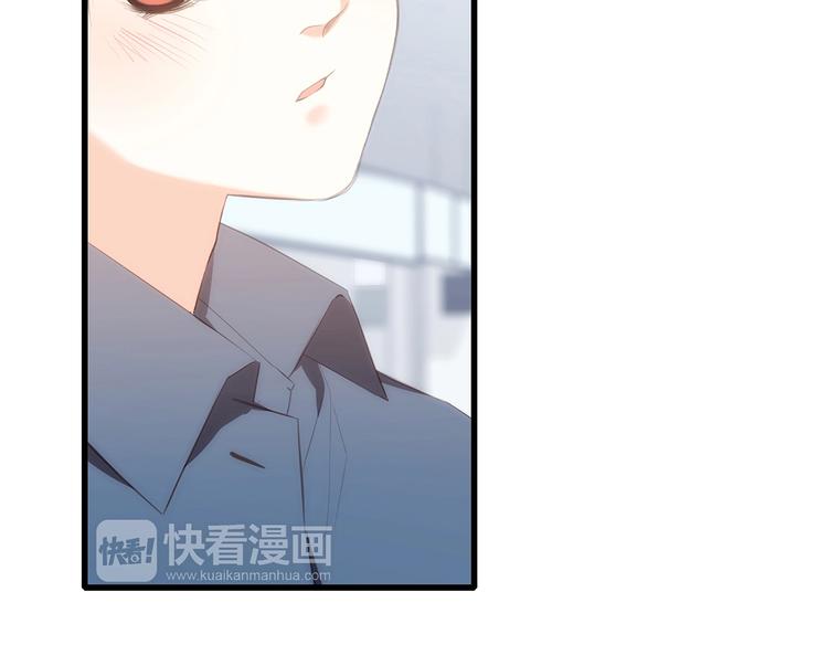 第93话 目光里的你61