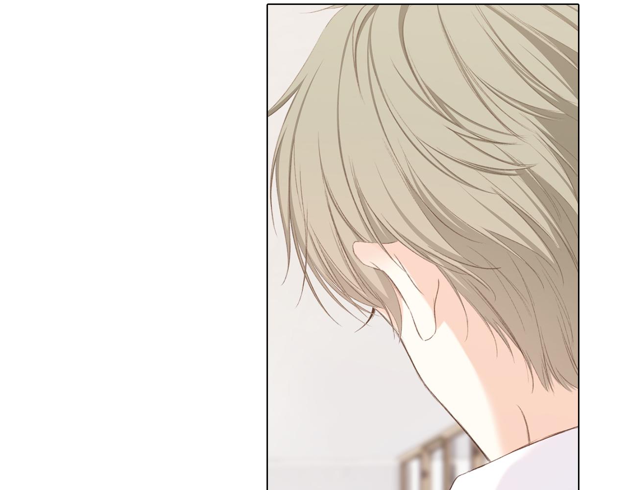 116 泉的决定87