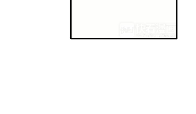 第47话 尝试去了解他83
