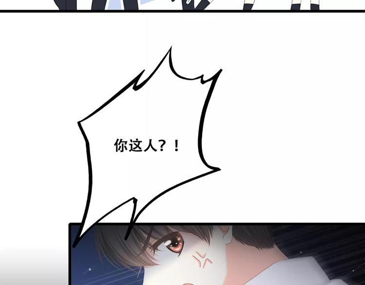 第2话 暗号107