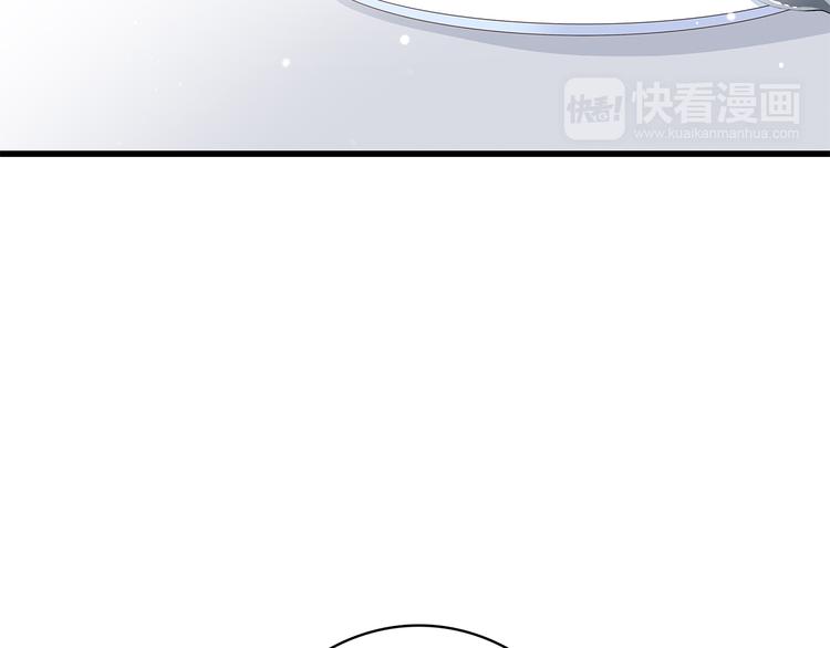 第21话 秘密关系公开67