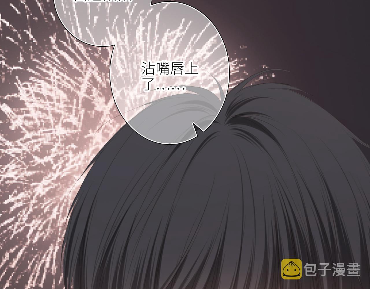 127 初次的……100