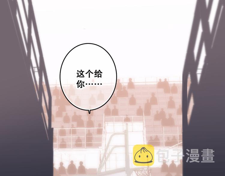 第68话 江应怜受伤！56