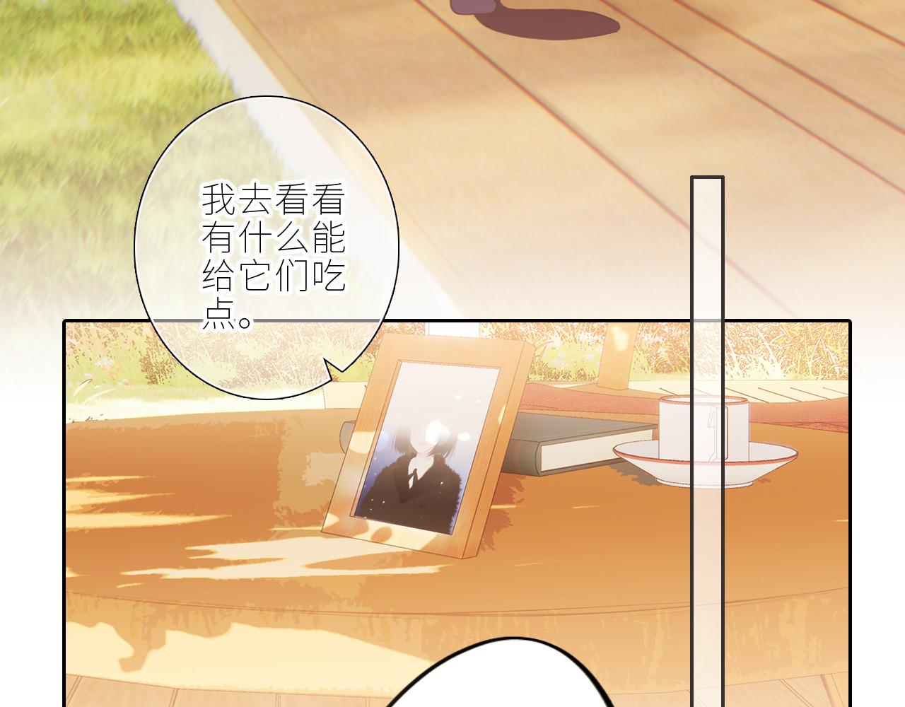124 谢谢，你160